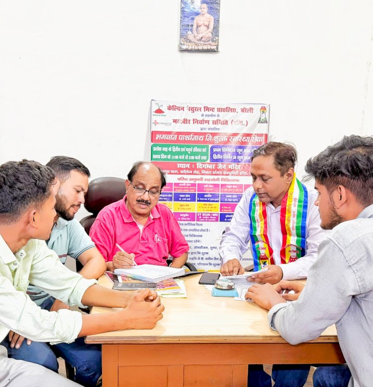 28 जून को लगेगा निशुल्क चिकित्सा महाशिविर