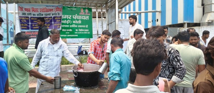 रिछा राइस मिलर एसोसिएशन ने लगाया शरबत शिविर
