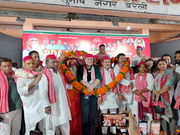 पीडीए महापंचायत में शिक्षा, एकता और अधिकारों पर जोर