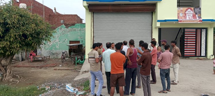 सरकारी जमीन पर अवैध कब्जा हटाने के निर्देश