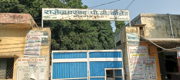 बीए प्रवेश का दूसरा चरण 6 जुलाई तक