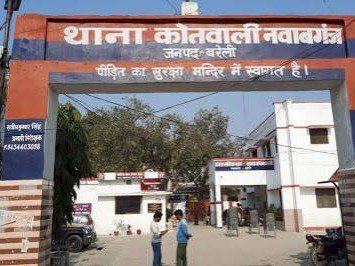 टोना-टोटका करने वाले व्यक्ति के अपहरण का आरोप