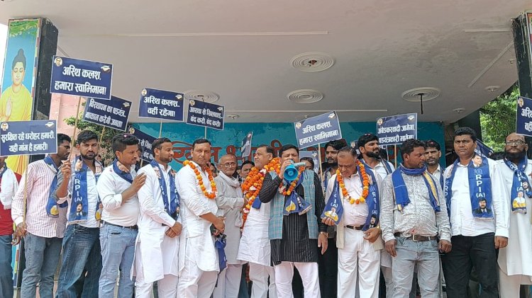 राम मंदिर ट्रस्ट में बदलाव की मांग, वक्फ बोर्ड में गैर-मुस्लिमों की नियुक्ति का विरोध