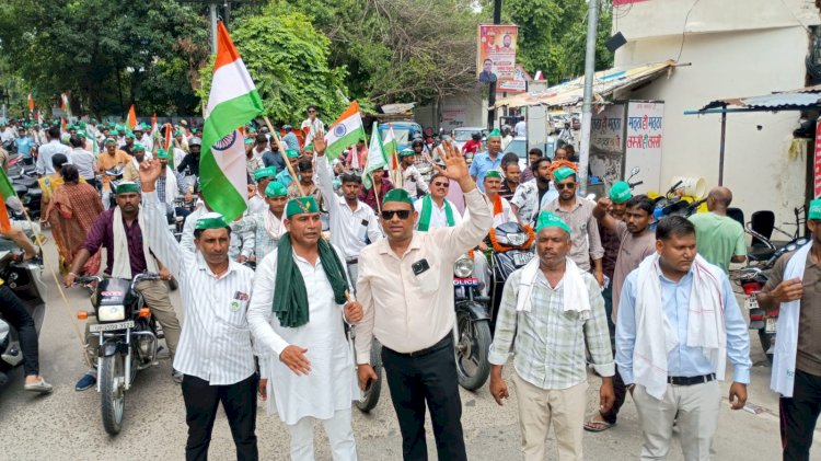 भारत-अमेरिका फ्री ट्रेड समझौते के विरोध में किसानों की बाइक रैली, प्रधानमंत्री के नाम सौंपा ज्ञापन