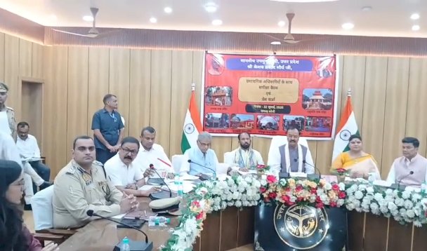 बरेली में डिप्टी सीएम केशव मौर्य की समीक्षा बैठक, 37 योजनाओं पर अधिकारियों से जवाब-तलब