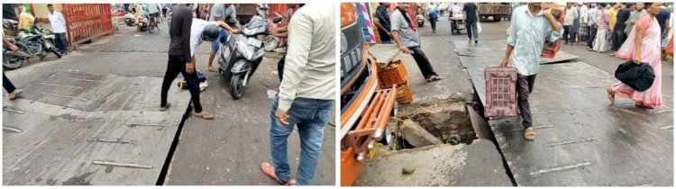 डेलापीठ मंडी में सड़क पर अतिक्रमण से बढ़ी परेशानी, व्यापारियों ने उठाए सवाल