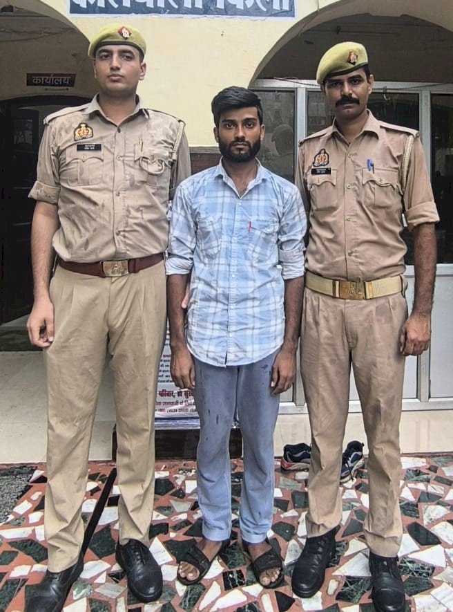 शादी का झांसा देकर दुष्कर्म के आरोपी को किला पुलिस ने किया गिरफ्तार