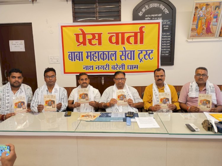चांदी की पालकी पर सवार होकर नगर भ्रमण पर निकलेंगे बाबा महाकाल