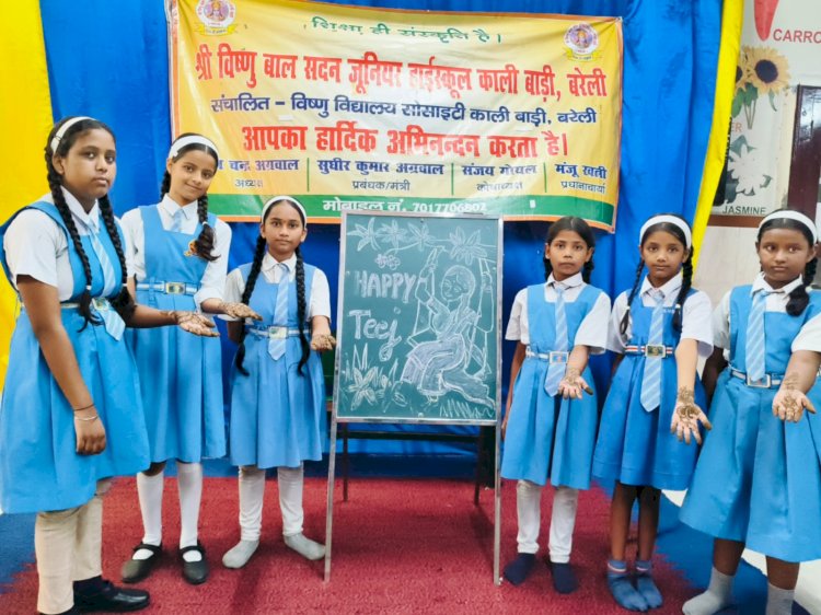 तीज पर सजी मेहंदी की महफिल, श्री विष्णु बाल सदन में बच्चों ने दिखाई प्रतिभा