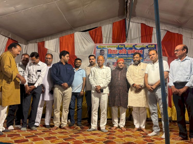 कविताओं के रंग में रंगा श्रीकृष्ण जन्माष्टमी मेला