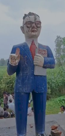 अंबेडकर प्रतिमा का हाथ और चश्मा तोड़ा, गांव में तनाव