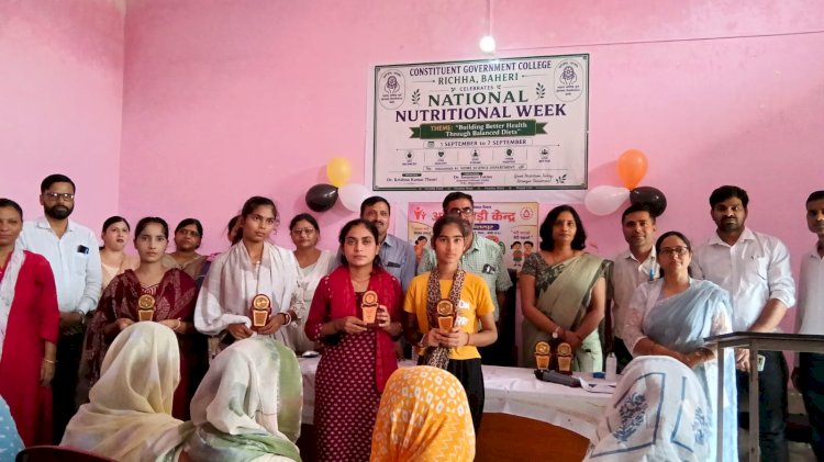 राष्ट्रीय पोषण सप्ताह के अंतर्गत मोटा अनाज वितरण एवं पोषण जागरूकता कार्यक्रम आयोजित।
