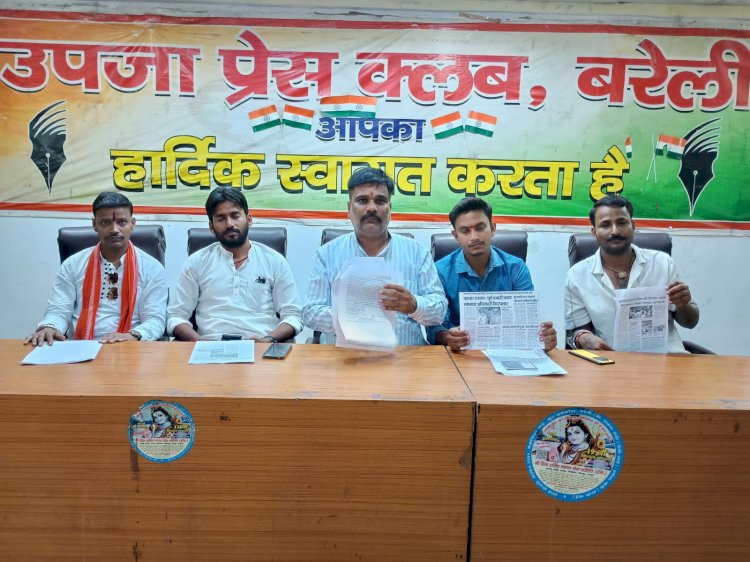 कान्हा उपवन की व्यवस्थाओं पर गौ सेवकों ने उठाए सवाल