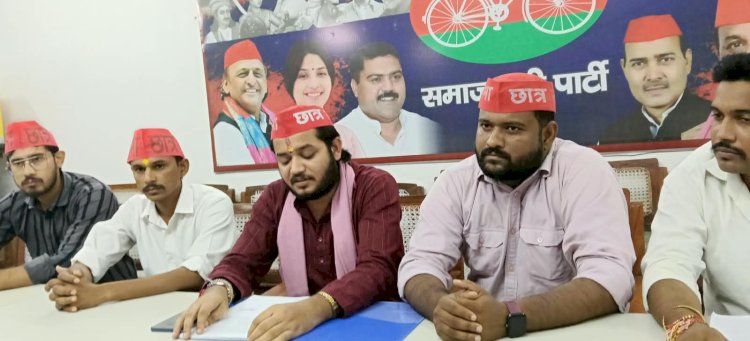 9 सितंबर को बरेली में छात्र न्याय मार्च, सछास ने रखीं 16 सूत्रीय मांगें