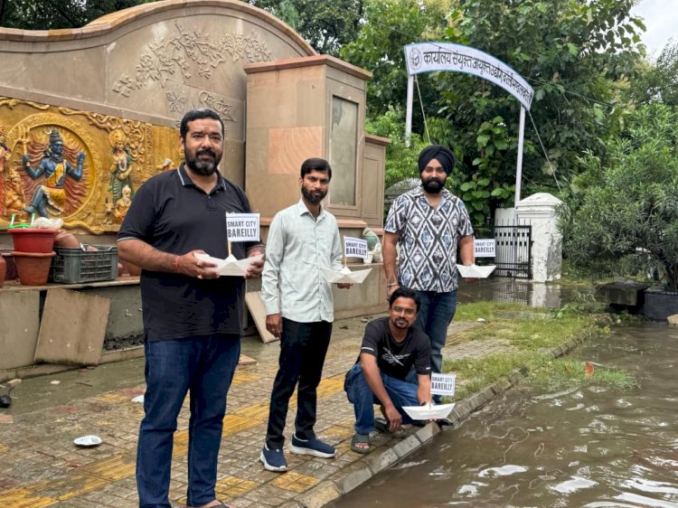 बारिश में डूबा बरेली, स्मार्ट सिटी के दावों पर सवाल