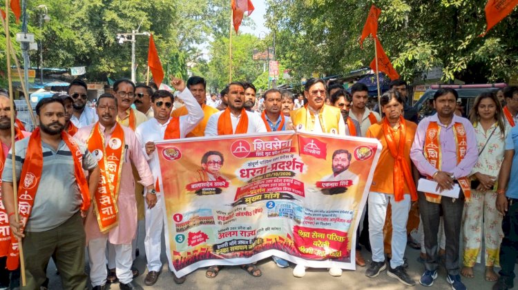 पश्चिमी यूपी को अलग राज्य बनाने समेत तीन मांगों का ज्ञापन