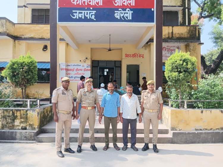 कंधरपुर हत्याकांड में दो आरोपी गिरफ्तार, पुरानी रंजिश का मामला